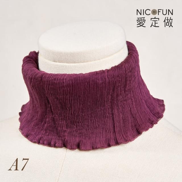 【NicoFun 愛定做】木質系17 黑暗紅柳葉絲 百搭圍脖 圍巾 100%桑蠶絲 真絲(silk四季圍脖 圍巾 領巾 髮帶)