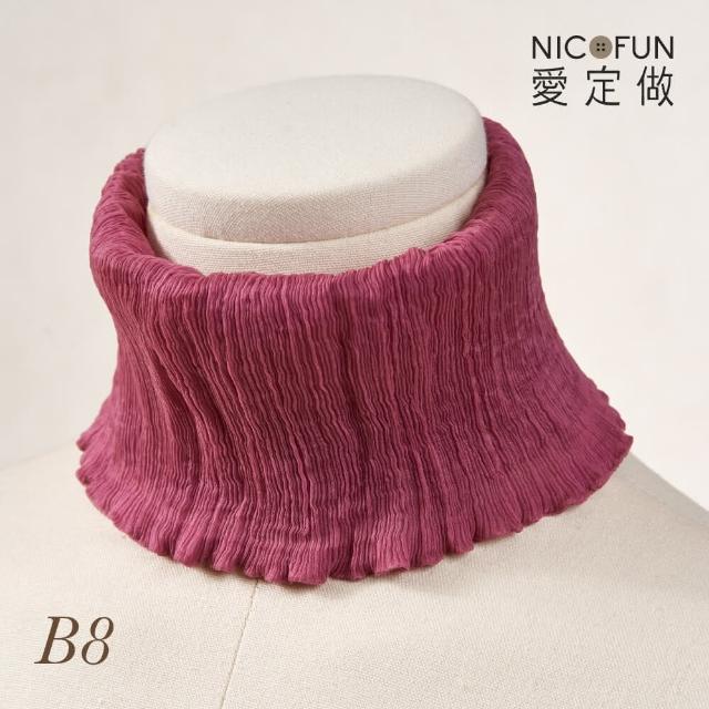 【NicoFun 愛定做】木質系17 黑暗紅柳葉絲 百搭圍脖 圍巾 100%桑蠶絲 真絲(silk四季圍脖 圍巾 領巾 髮帶)