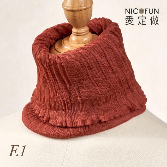 【NicoFun 愛定做】木質系33 粉膚柳葉絲 百搭圍脖 圍巾 100%桑蠶絲 真絲(silk四季圍脖 圍巾 領巾 髮帶)