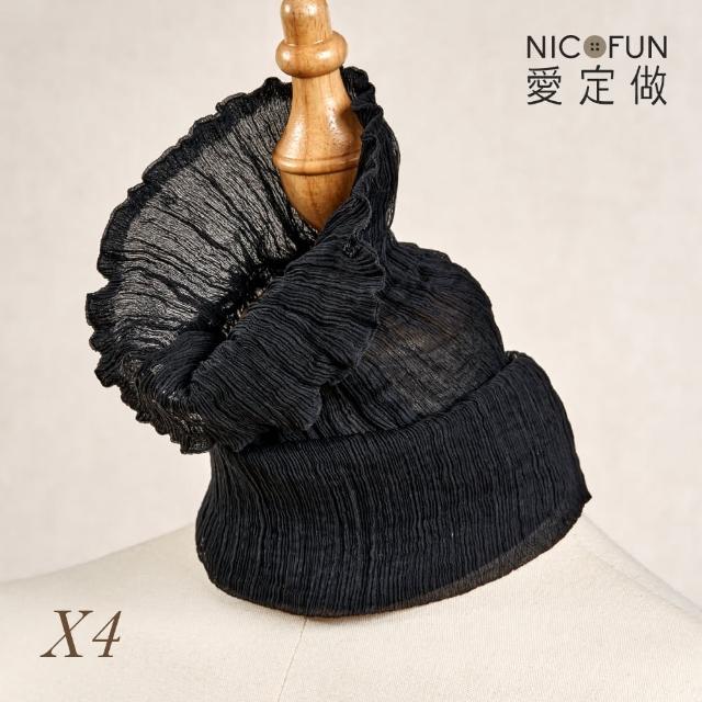 【NicoFun 愛定做】木質系33 粉膚柳葉絲 百搭圍脖 圍巾 100%桑蠶絲 真絲(silk四季圍脖 圍巾 領巾 髮帶)