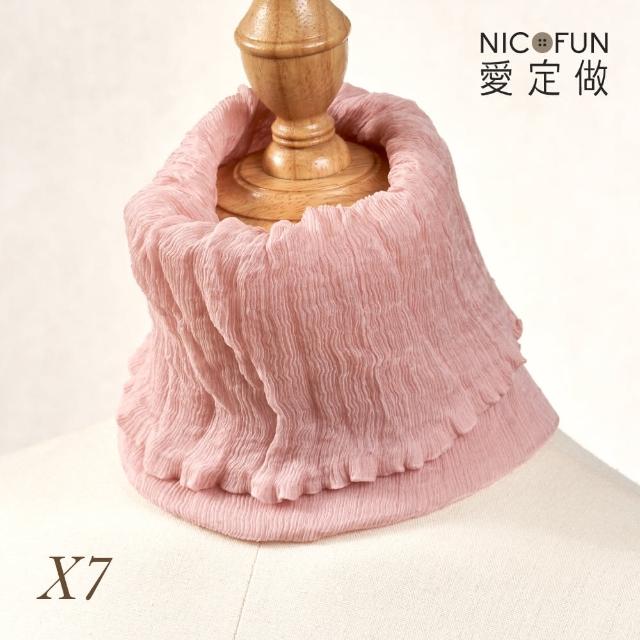 【NicoFun 愛定做】木質系33 淺駝柳葉絲 百搭圍脖 圍巾 100%桑蠶絲 真絲(silk四季圍脖 圍巾 領巾 髮帶)