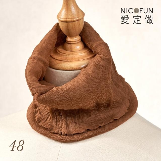 【NicoFun 愛定做】木質系33 淺駝柳葉絲 百搭圍脖 圍巾 100%桑蠶絲 真絲(silk四季圍脖 圍巾 領巾 髮帶)