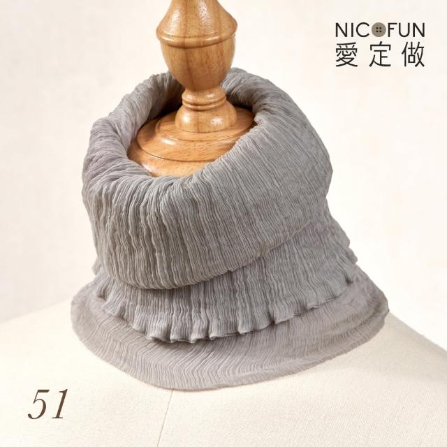 【NicoFun 愛定做】木質系33 淺駝柳葉絲 百搭圍脖 圍巾 100%桑蠶絲 真絲(silk四季圍脖 圍巾 領巾 髮帶)