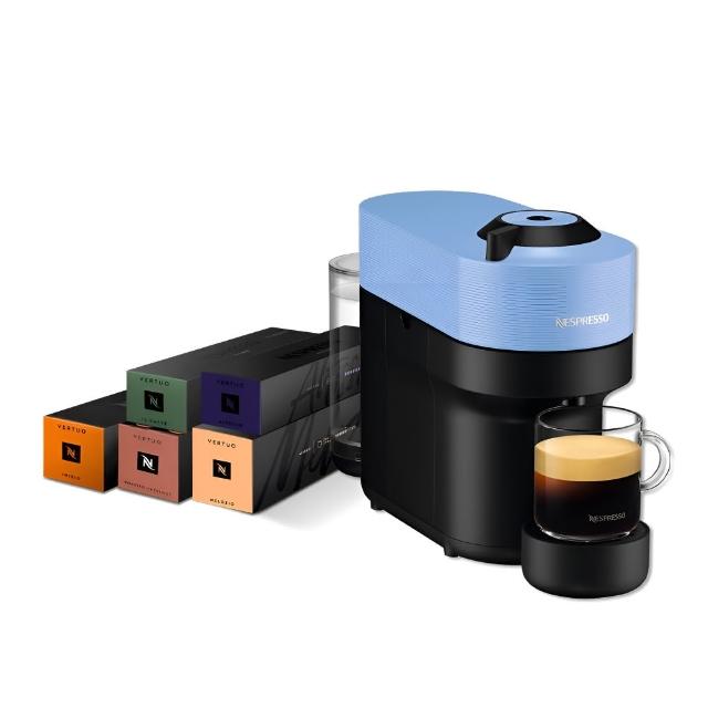 【Nespresso】Vertuo POP膠囊咖啡機奶泡機組合_多色任選 送禮 全自動咖啡機 美式咖啡機(馥郁晨曦50顆組)