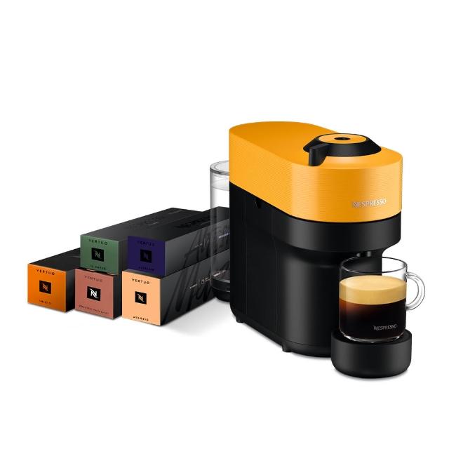 【Nespresso】Vertuo POP膠囊咖啡機奶泡機組合_多色任選 送禮 全自動咖啡機 美式咖啡機(馥郁晨曦50顆組)