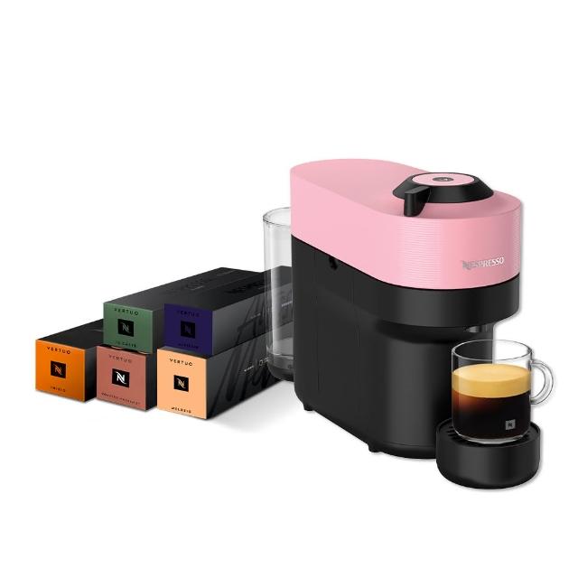 【Nespresso】Vertuo POP膠囊咖啡機奶泡機組合_多色任選 送禮 全自動咖啡機 美式咖啡機(馥郁晨曦50顆組)