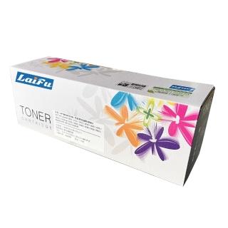 【LAIFU】HP CE255A 55A 相容黑色碳粉匣 6K 適用 HP LaserJet P3015dn / P3015x/500
