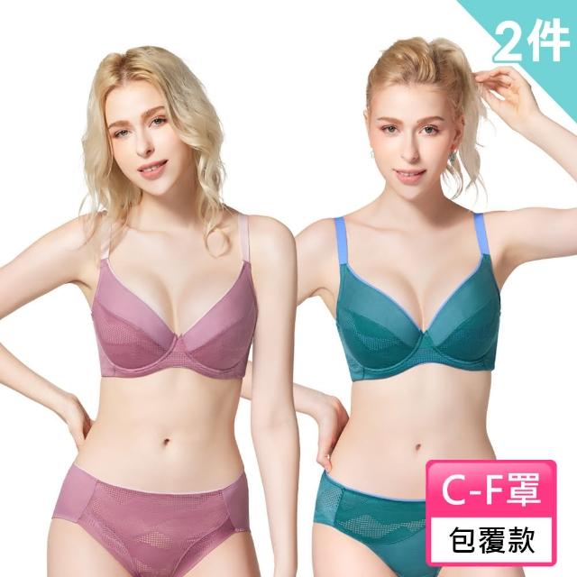【Swear 思薇爾】買一送一2件組時尚律動系列B-F罩軟鋼圈涼感模杯包覆運動女內衣(2款任選)