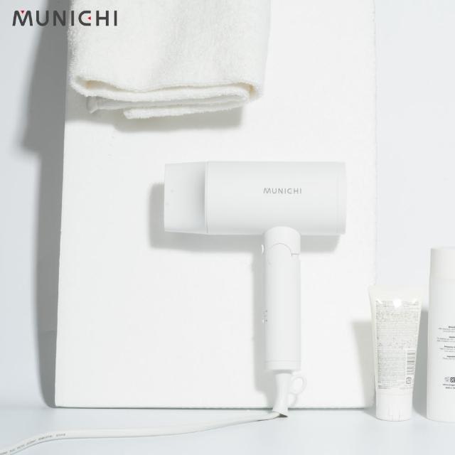 【MUNICHI 沐尼黑】輕感美學負離子吹風機/Mr.mountain(可折疊)