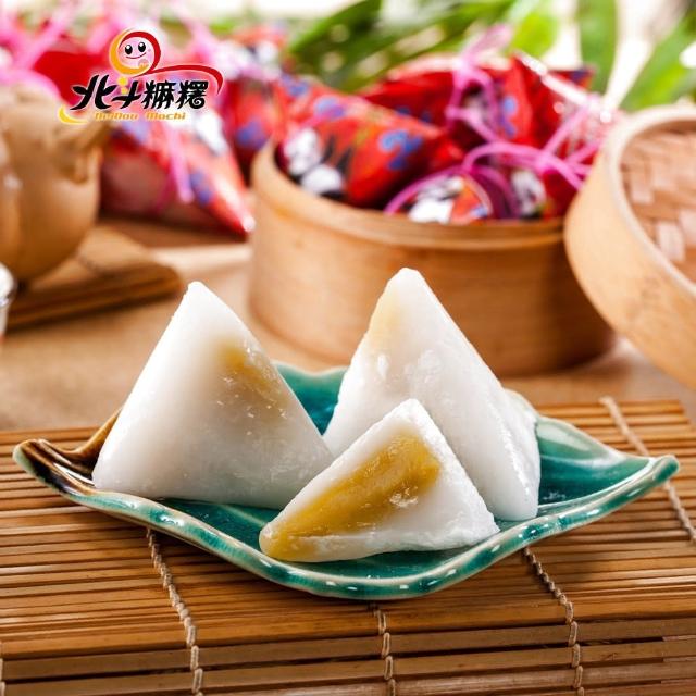 麻吉爸-知名冰粽麻糬系列兩盒任選(端午/甜粽/粽子/甜點/送禮/自用/禮盒)