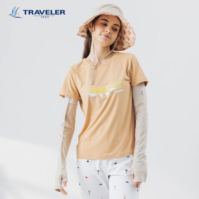 【TRAVELER 旅行者】24SS涼感抗UV袖套_241AE101