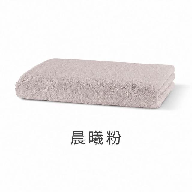 【mo select】日本製今治薩馬爾罕長纖棉毛巾超值3入組(獨家雙認證/近零棉絮/超吸水/親膚不掉毛/mo選)