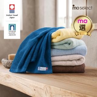 【mo select】日本製今治薩馬爾罕長纖棉浴巾-單入(獨家雙認證/mo選)