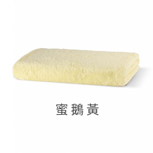 【mo select】日本製今治薩馬爾罕長纖棉浴巾超值2入組(獨家雙認證/近零棉絮/超吸水/親膚不掉毛/mo選)