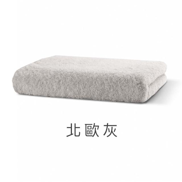 【mo select】日本製今治薩馬爾罕長纖棉浴巾超值2入組(獨家雙認證/近零棉絮/超吸水/ 親膚不掉毛)