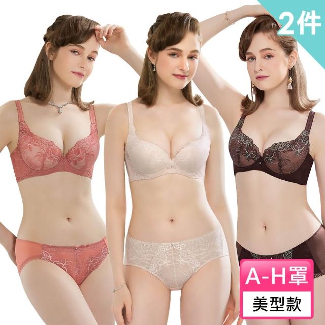 【Swear 思薇爾】超值2件組 撩波芙蓉光影系列A-H罩蕾絲包覆女內衣(顏色隨機出貨/買一送一/共2件)