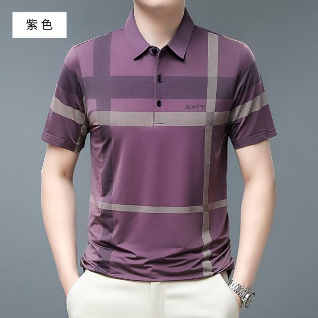 【NEW FORCE】紳士線條冰絲商務POLO衫-5色可選(冰絲POLO衫/商務POLO衫/男短袖polo衫/短袖上衣/涼感上衣)