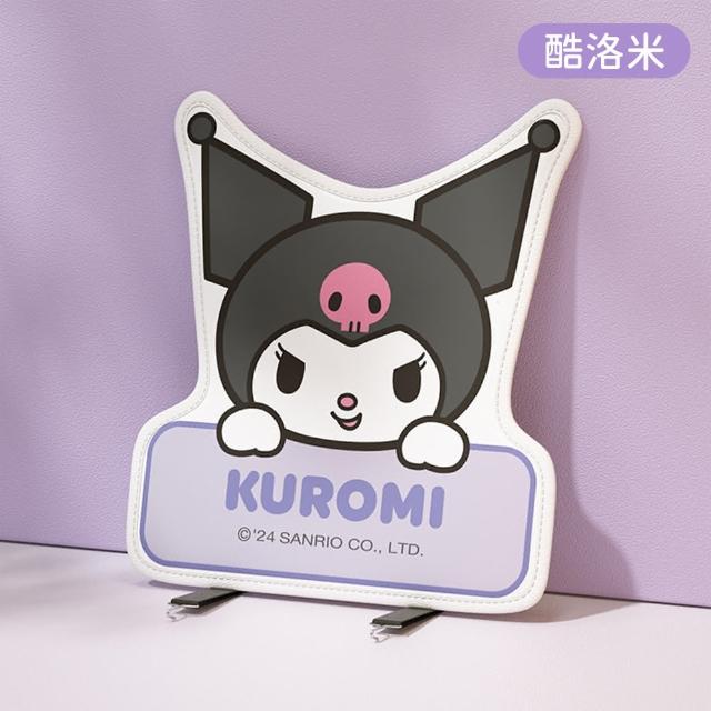 【SANRIO 三麗鷗】汽車椅背防踢墊 椅背防護墊 車用(酷洛米 大耳狗 美樂蒂)