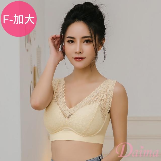 【Daima 黛瑪】2色可選 無鋼圈 加大 透氣舒適蕾絲內衣