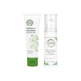 【HH 草本新淨界】私密積雪草淨森零毛霜+私密美白緊緻凝露(50g+30g)
