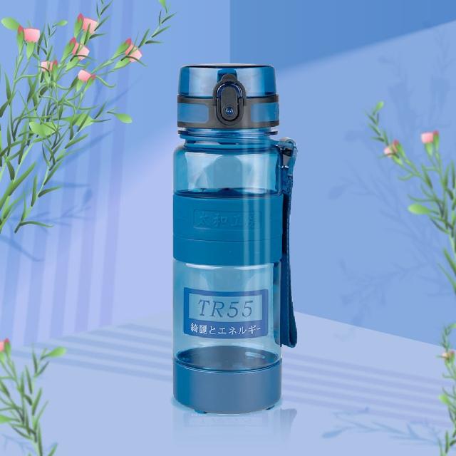 【太和工房】TR55系列運動水壺350ml(多色可選TR-350T/TA)