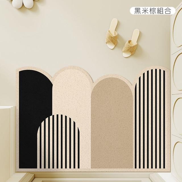 【JOCIYO 聚時柚】奶咖色系 絲圈刮泥踏墊60x40cm進門刮沙除塵落塵防滑 玄關地墊 門口腳踏墊 可剪裁