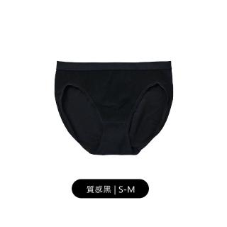 【24HRS】超彈力無縫內褲(無痕 女內褲 女內著)