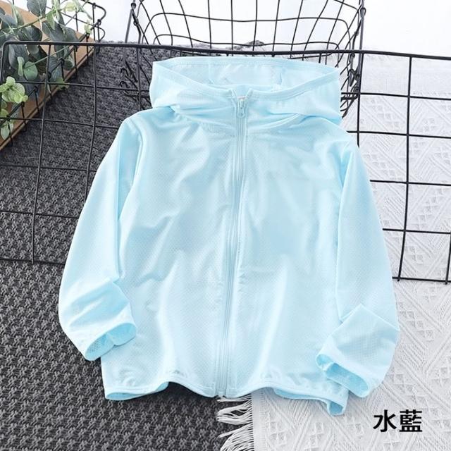 【橘魔法】淺色冰絲透氣洞洞防曬外套 大童 兒童 男童 女童 童裝 連帽 長袖外套 薄外套 涼感 防蚊 冷氣房