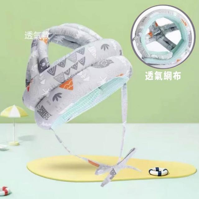 【KIDS PARK】360度護頭防撞帽(嬰兒學走路防摔護頭帽/透氣防撞帽/兒童頭部保護墊/防撞帽)