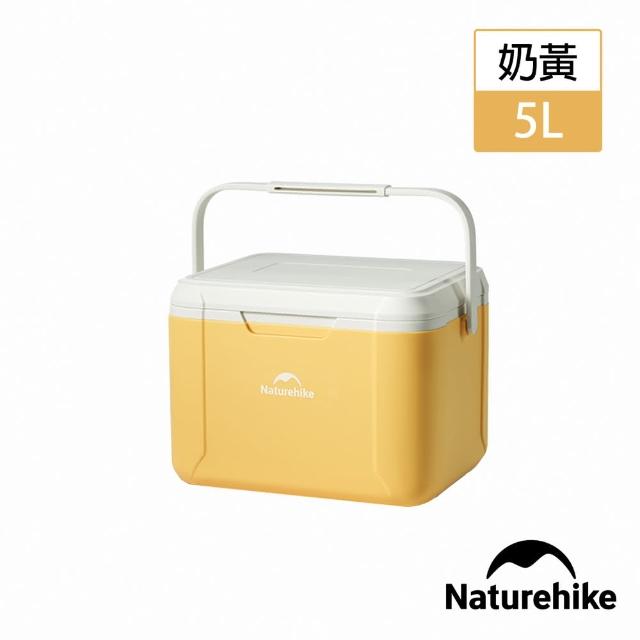 【Naturehike】鯨漁PU保冰保溫箱 保冰桶 5L CF012(台灣總代理公司貨)