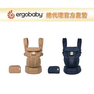 【Ergobaby】Omni Breeze 全階段型四式透氣嬰兒背帶(嬰兒背巾 新生兒揹帶 嬰兒背帶)