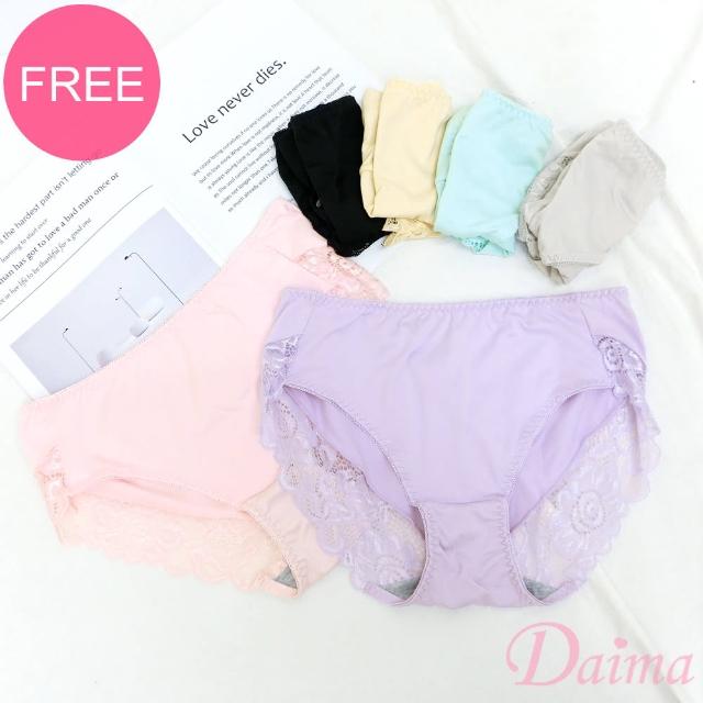 【Daima 黛瑪】6件組經典優雅蕾絲透氣包臀小褲(顏色隨機)