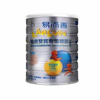 【易而善】龜鹿雙寶葡萄糖胺營養素奶粉800gX1罐(膠原蛋白 鯊魚軟骨粉 關鍵行動力 薑黃)