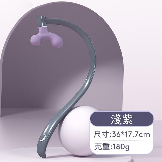 【Kyhome】肩胛骨縫按摩器 背部 肩膀頸椎按摩 穴位錘敲 鉤背按摩捶 交換禮物