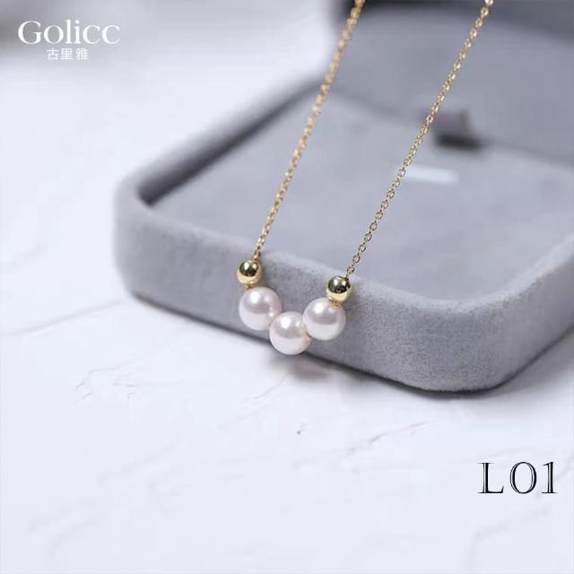 【Gulicc 古莉可】氣質輕奢 水晶珍珠項鍊 多款任選(99購物節 生日 鎖骨鍊 項鍊 飾品 禮物)