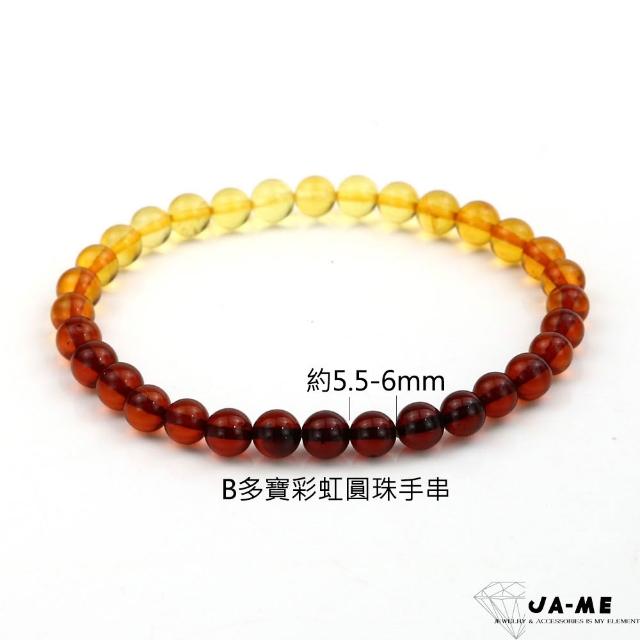 【JA-ME】天然琥珀 蜜蠟項鍊手鍊