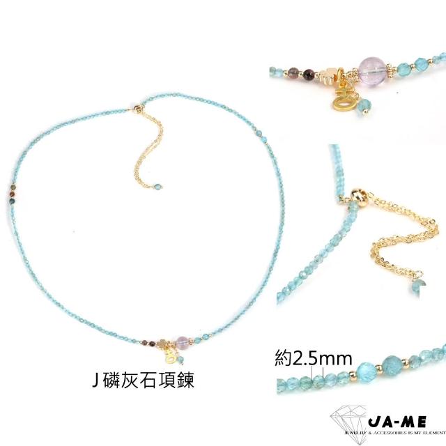 【JA-ME】天然琥珀 蜜蠟項鍊手鍊