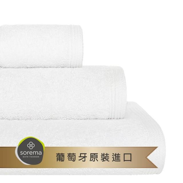 【Sorema 舒蕾馬】葡萄牙製飯店級大毛巾50x100cm_3件組(30色可選/長絨海島棉/運動毛巾/輕便浴巾)