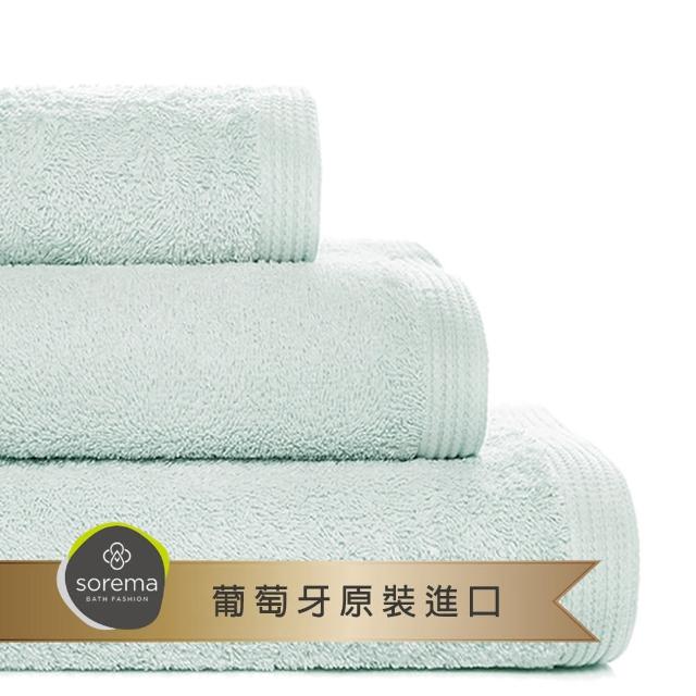 【Sorema 舒蕾馬】葡萄牙製飯店級大毛巾50x100cm_3件組(30色可選/長絨海島棉/運動毛巾/輕便浴巾)