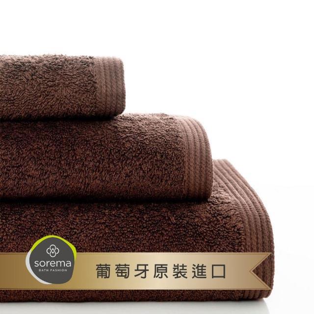 【Sorema 舒蕾馬】葡萄牙製飯店級大毛巾50x100cm_3件組(30色可選/長絨海島棉/運動毛巾/輕便浴巾)