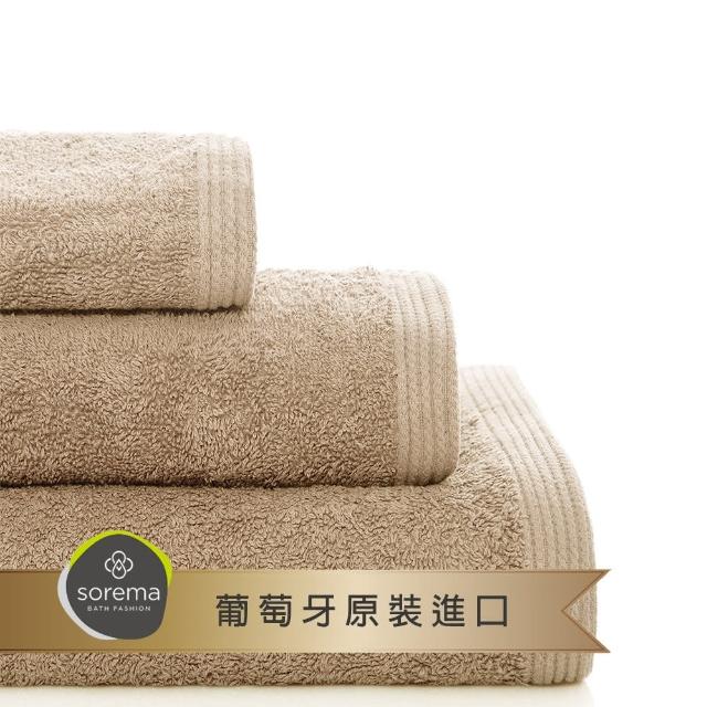 【Sorema 舒蕾馬】葡萄牙製飯店級大毛巾50x100cm_3件組(30色可選/長絨海島棉/運動毛巾/輕便浴巾)