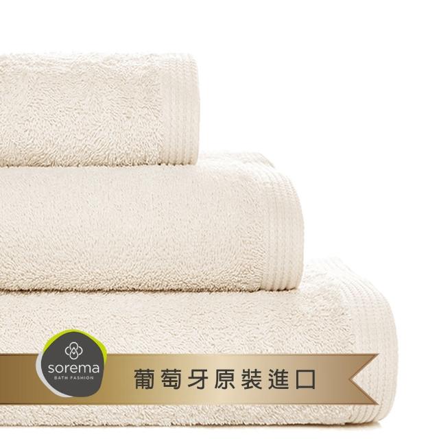 【Sorema 舒蕾馬】葡萄牙製飯店級大毛巾50x100cm_3件組(30色可選/長絨海島棉/運動毛巾/輕便浴巾)