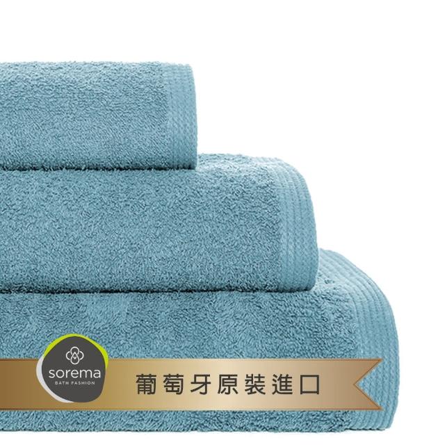【Sorema 舒蕾馬】葡萄牙製飯店級大毛巾50x100cm_3件組(30色可選/長絨海島棉/運動毛巾/輕便浴巾)