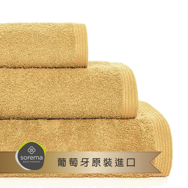 【Sorema 舒蕾馬】葡萄牙製飯店級大毛巾50x100cm_3件組(30色可選/長絨海島棉/運動毛巾/輕便浴巾)