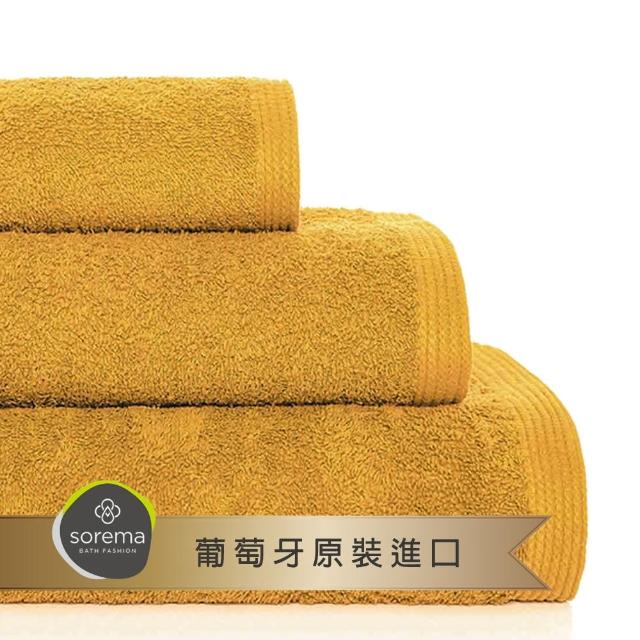 【Sorema 舒蕾馬】葡萄牙製飯店級大毛巾50x100cm_3件組(30色可選/長絨海島棉/運動毛巾/輕便浴巾)