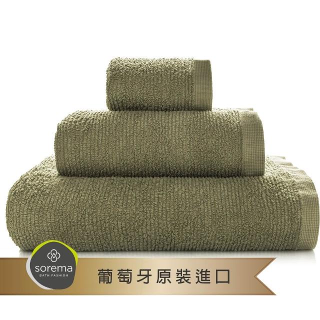 【Sorema 舒蕾馬】葡萄牙製長絨海島棉經典RIBBON浴巾 70x140cm(多色可選)
