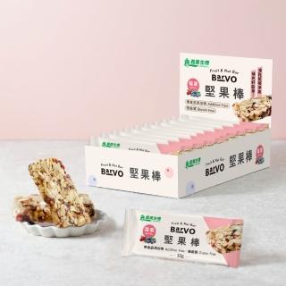 【義美生機】堅果棒系列x1盒(莓果320g/肉桂300g口味任選)