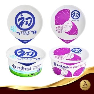 【阿奇儂】X初鹿牧場冰淇淋6杯/袋x3袋