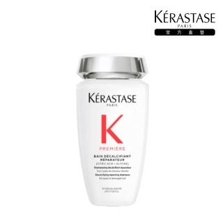 【KERASTASE 巴黎卡詩】白鑽升肽重建髮浴 250ml