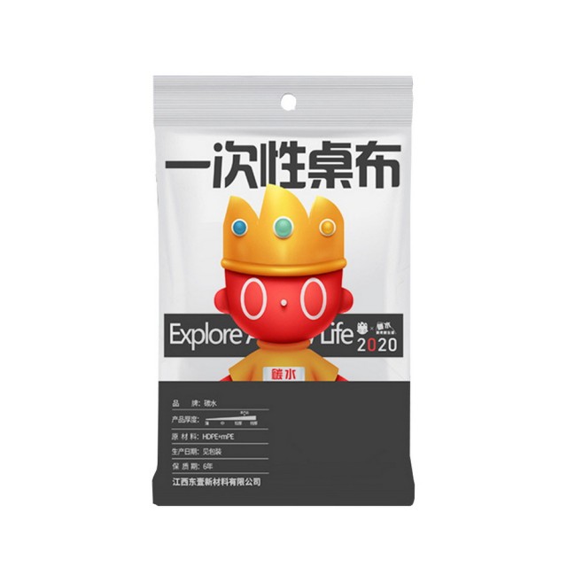 【品物生活家】一次性桌布套 3包-10張/包(180x180cm 防油桌巾 拋棄式布套 餐桌布套 防污桌布 免洗桌巾)